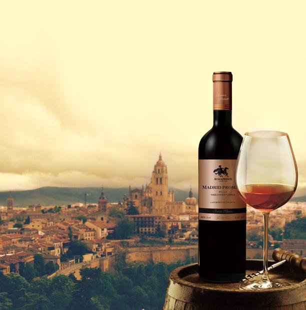 ֮ԼϼɺѾ<br>Madrid Promise Cabernet Sauvignon Red Wine