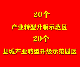 ҷչĸίָ20ҵתʾ20سǲҵתʾ԰ӡ跽