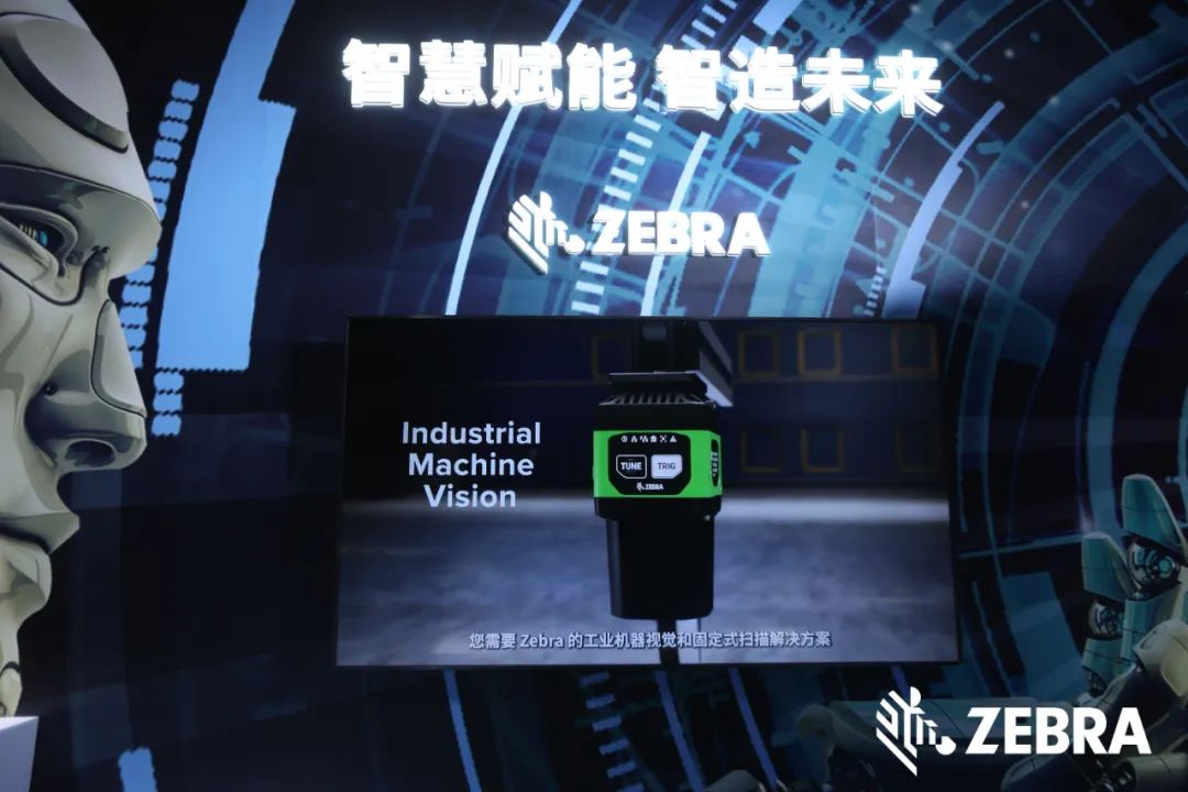 ۽ȽӾͳ2023й(Ϻ)Ӿչ(Vision China 2023)