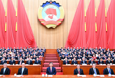 全国政协十四届三次会议闭幕<br>习近平等出席