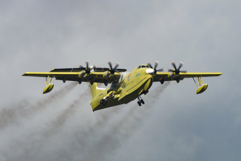 AG600׼ܻԷ