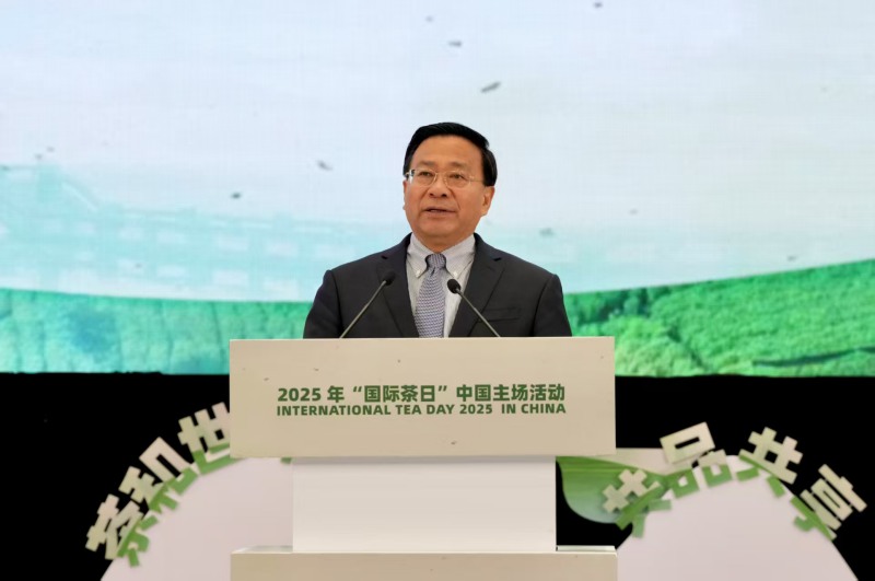 2025ꡰʲաй㽭ݾ