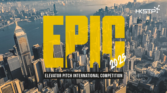һͨ!ȫҵEPIC 2025